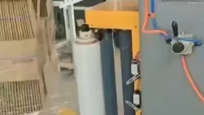 Automatic Pallet Wrapping Machine